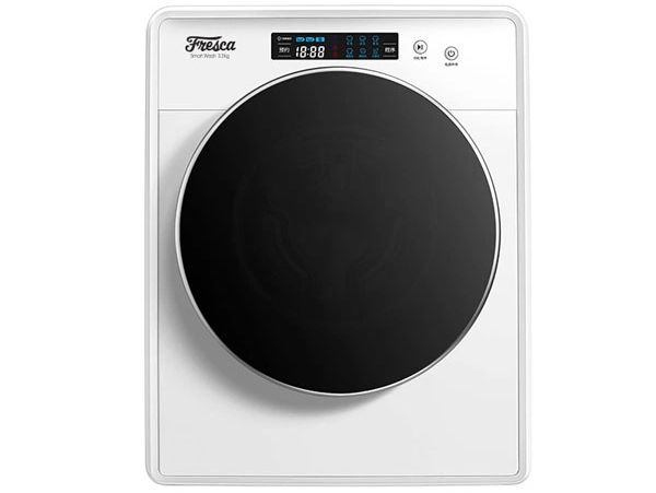 Front load washing machine