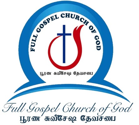 Full Gospel Church of God