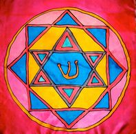 Silk Painting. Commissioned silk painting. Jewish themed silk Scarf.