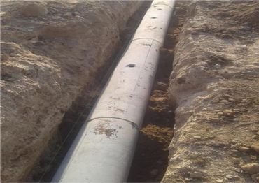 Pipeline installation