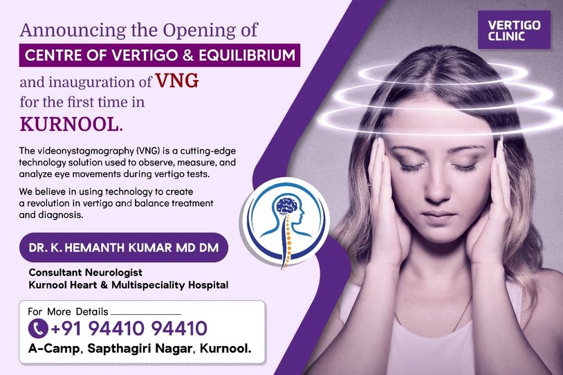 1st vertigo clinic in kurnool