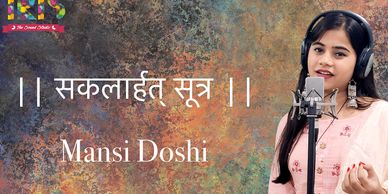 Devotional Recording In Delhi