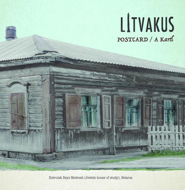 LITVAKUS - POSTCARD EP