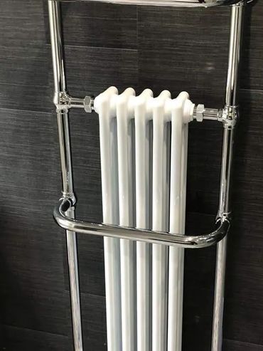 towel rail