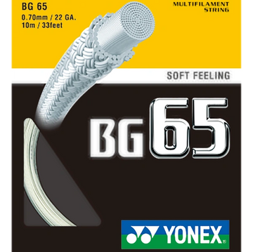 bg 65 gut trichy sun sports