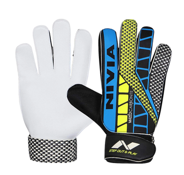 Goal Keeping Gloves Sun Sports Shop Trichy