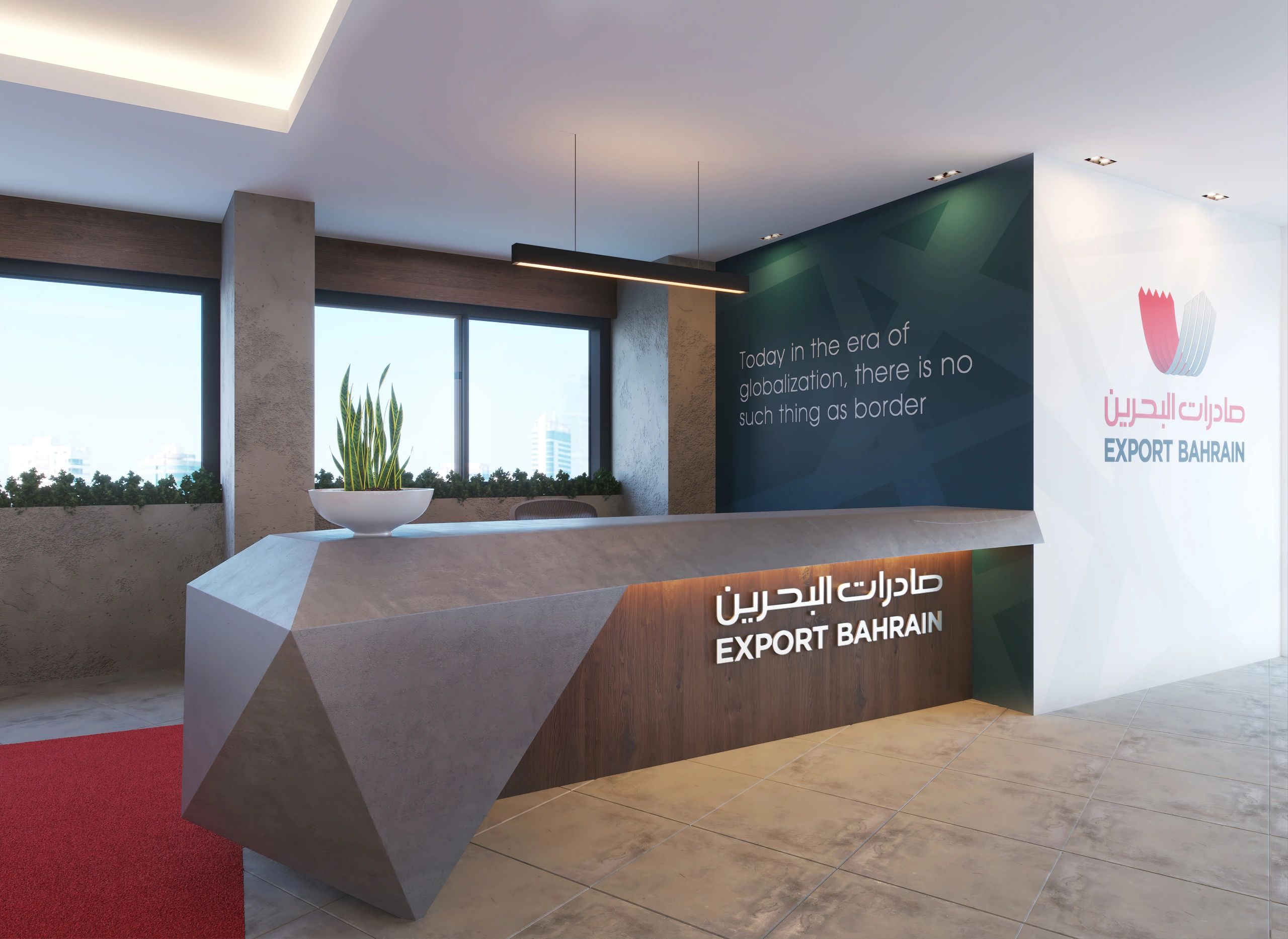 Export Bahrain  Reception Interior Design Rendering