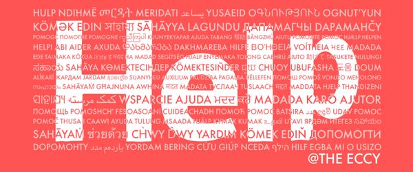 Help logo on a red background with the same word repeated in multiple languages faintly behind.