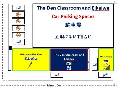 Map of car parking spaces for The Den Classroom and Eikaiwa.