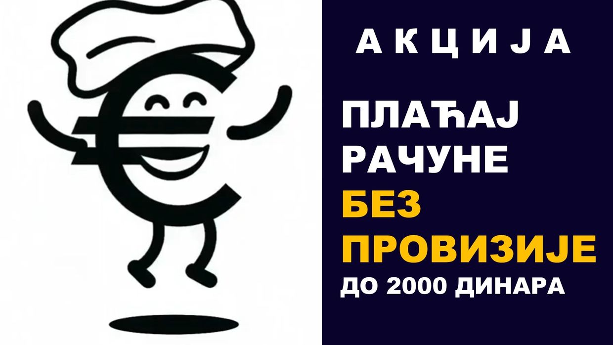 placanje računa bez provizije