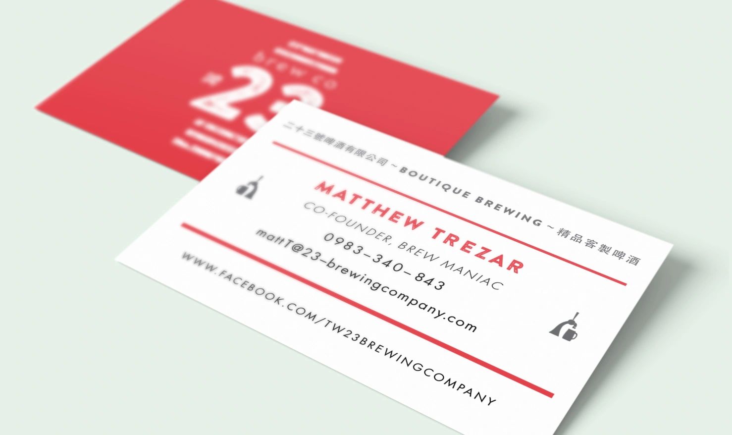 23 Brewing Company business card designs