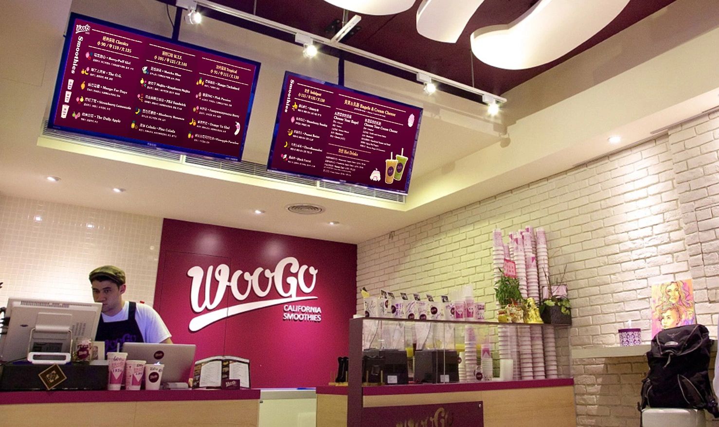 Digital menu board designs