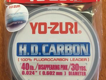 Yo-Zuri H.D. Fluorocarbon Leader
40 lb.