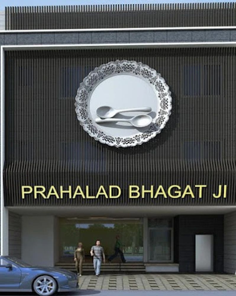 KITCHEN UTENSILS AND HOME APPLIANCES