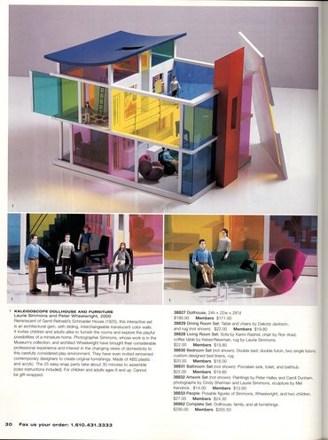 Kaleidoscope House Dollhouse Bozart Toys MoMa Museum Wheelwright Simmons RetroMemento Miniature Doll