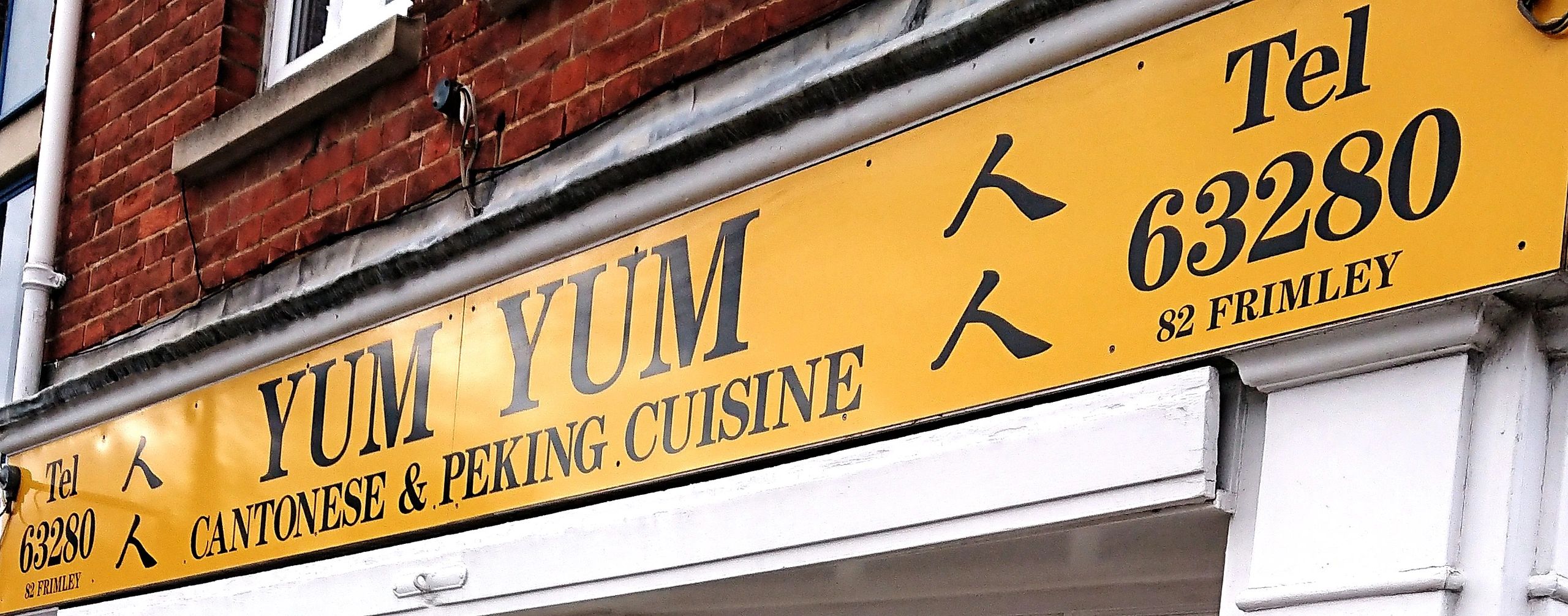 Yum Yum Chinese Take Away