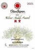 justpugliafactory olive oil japan award