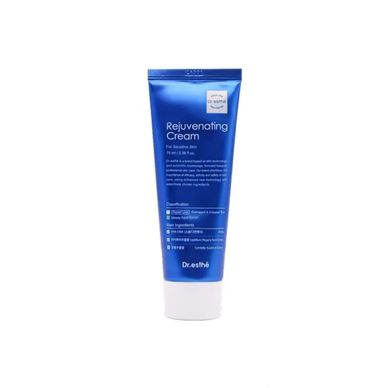 Blue tube of Rejuvenating Cream by Dr.esthé.