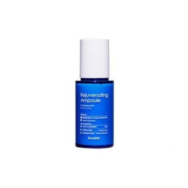 Bottle of rejuvenating ampoule on white background.