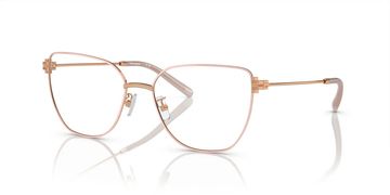 Rose gold metal eyeglass frames with a unique shape.