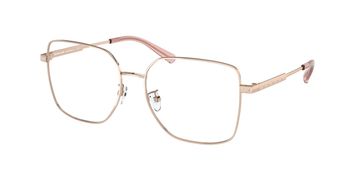 Metal-framed rose gold eyeglasses with square lenses.