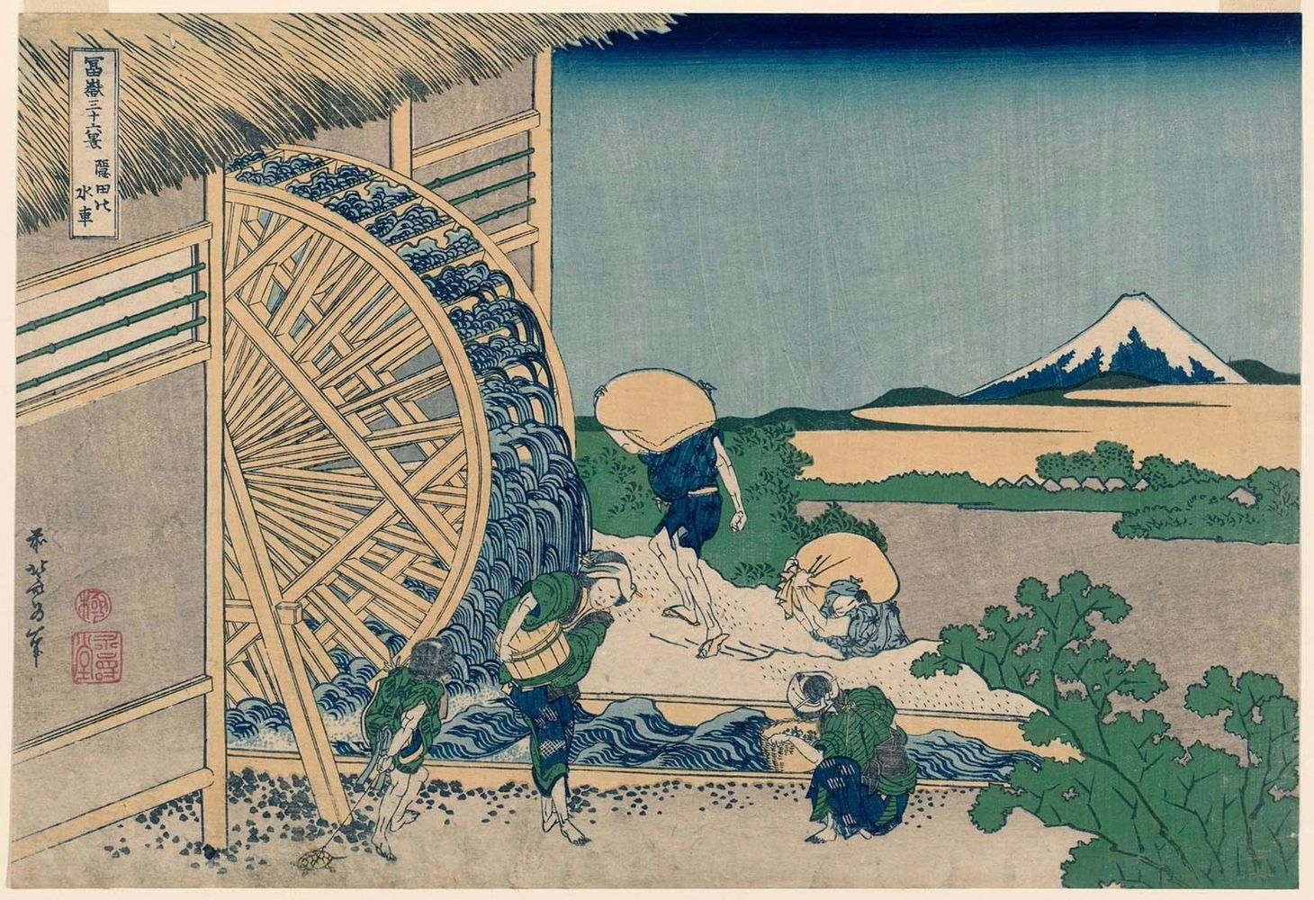 Waterwheel at Onden, Thirty-six Views of Mt Fuji, by Katsushika Hokusai