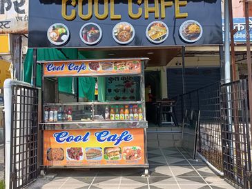 Cool Cafe entrance