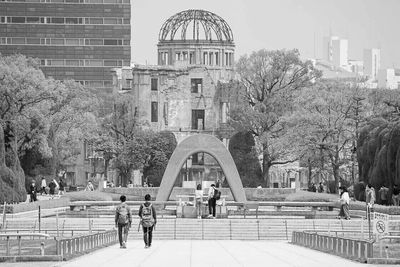 Atomic Remnant, Hiroshima