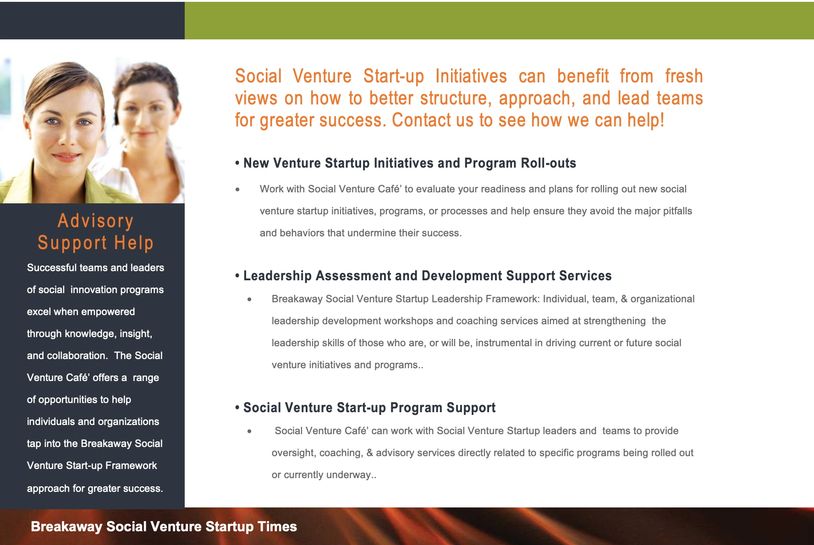 A page of information about what services Social Venture Cafe' offer