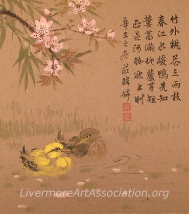 River scene in a spring evening
East Asian brush and Calligraphy, 10x8 inches
Wei-Ting Chuang