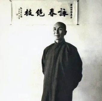 Ip Man, Wing Chun Grandmaster and source of the IWCO Hong Kong lineage