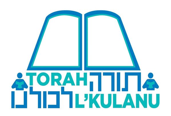 Torah L'Kulanu Logo