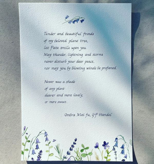 Wedding poem written in Calligraphy with watercolour illustrations by Kate Downey