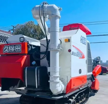 COMBINE RICE HARVESTER