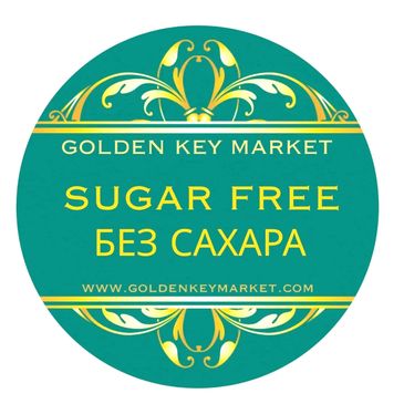 Sugar Free products in Louisville, KY