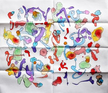 # SF017 – Untitled
19” x 17”
Paper Serviette
$350