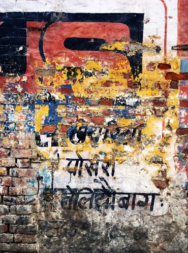 #SFPH012 - Wall Graphics – Varanasi, 2019
8"x10" $250
11"x14" $350
16"x20" $450
*Matte Optional