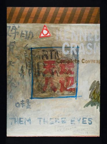 # SS-CE003 – Detritus 17.11.99
Mixed media on paper
29.75” x 41.25” 
Unique
$6,000