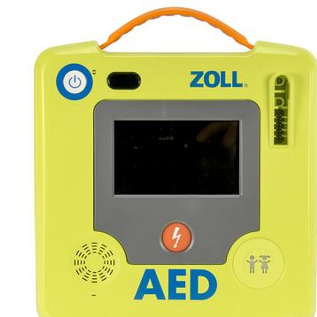 We have a host of AED brands available to fit your budget and your organization’s needs.

Shop Now!