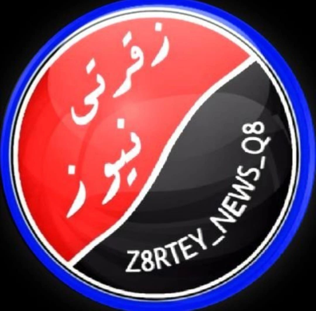 z8rtey news q8