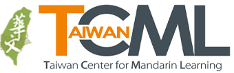 Taiwan Center for Mandarin Learning