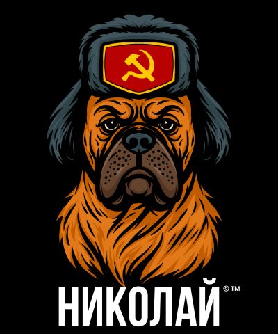 Illustration of a dog wearing a Soviet hat.