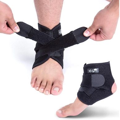 Ankle support brace adjustable