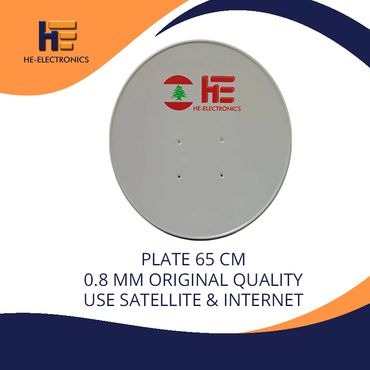 plate 0.65 cm for satellite #he_electronics