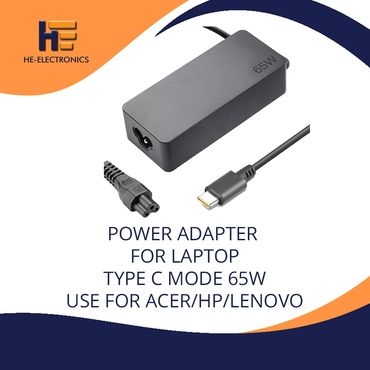 adapter he #he_electronics