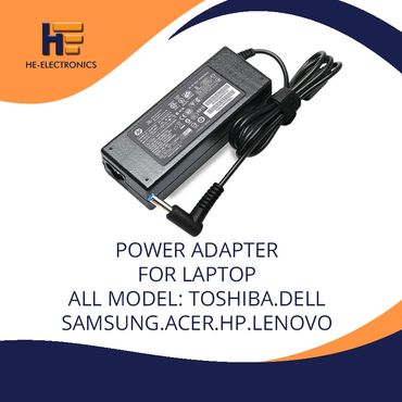 adapter he #he_electronics