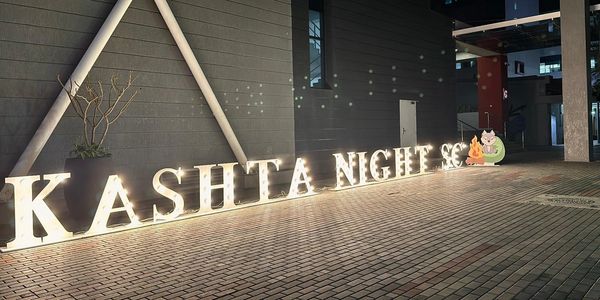 AUK
design, setup indoor/outdoor seatings, Movie Night, Special events Remember company, Kuwait