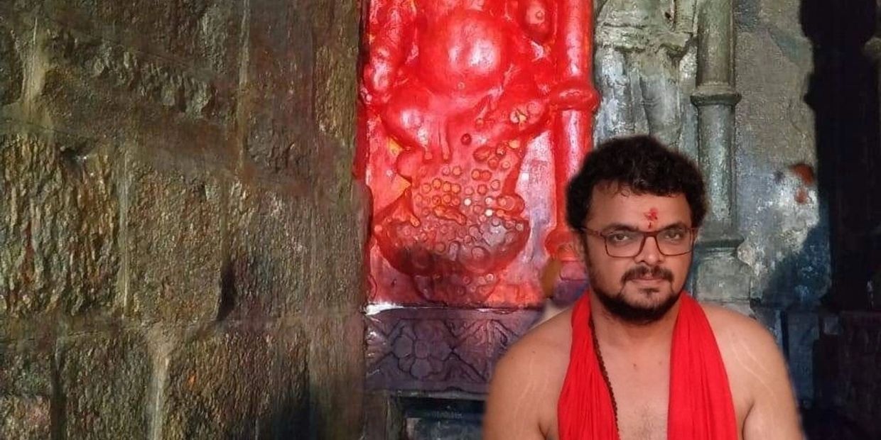 Sri Kutupananda Nath