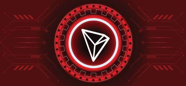 Futuristic digital logo on a red background.