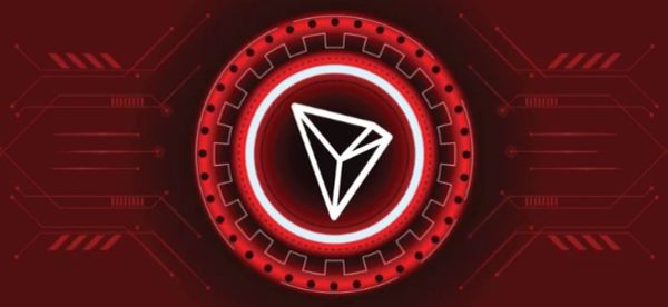 Futuristic digital logo on a red background.